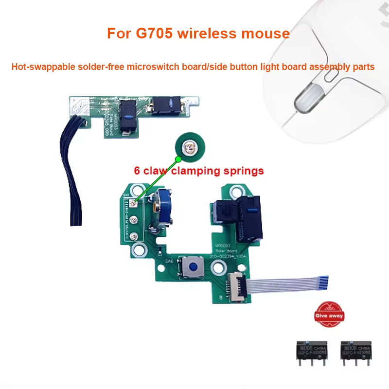 Electronics Repair Book - สําหรับ G705 แผ่น hot-swap เชื่อมฟรี micro-switch