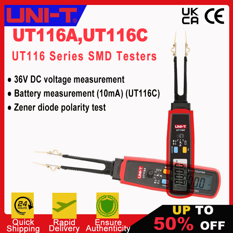 Smd Tweezer Set - UT116A UT116C แหนบดิจิตอลสมาร์ท SMD เครื่องทดสอบมืออาชีพ LED