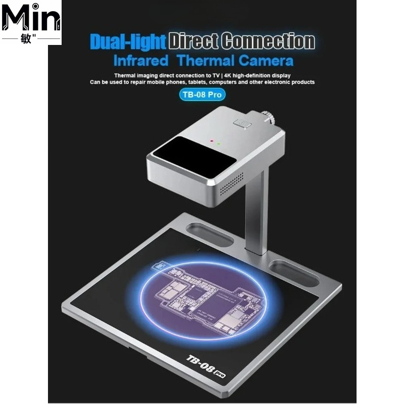 กล้องถ่ายภาพความร้อนแบบแสงคู่  - Electronics Repair Images บทวิจารณ์และราคา