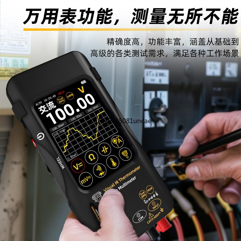 เครื่องตรวจจับอุณหภูมิแบบพกพาค - Electronics Repair Images บทวิจารณ์และราคา
