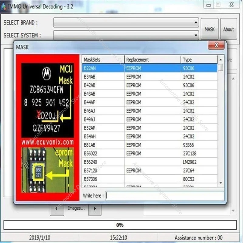 เครื่องมือบริการ EDC IMMO รุ่น - Electronics Repair Book บทวิจารณ์และราคา