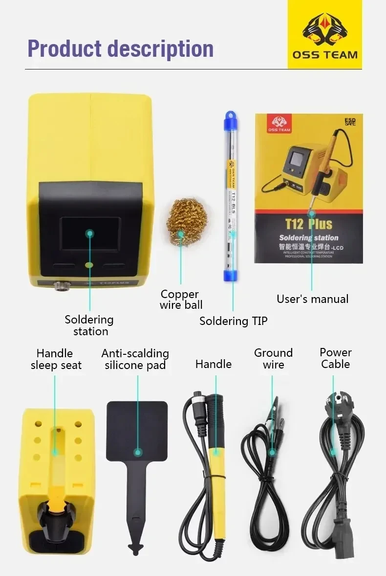 ชุดเครื่องบัดกรีดิจิตอล OSS T1 - Electronics Repair Plus บทวิจารณ์และราคา