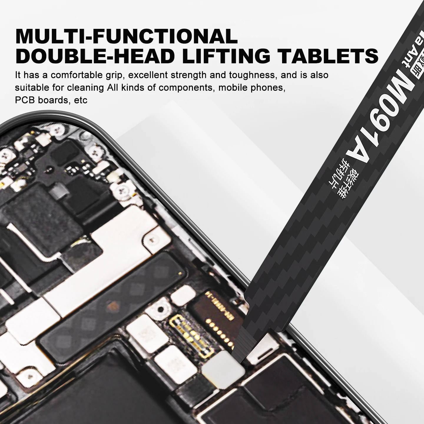 แผ่นถอดประกอบคาร์บอนไฟเบอร์ Ma - Electronics Repair Book บทวิจารณ์และราคา