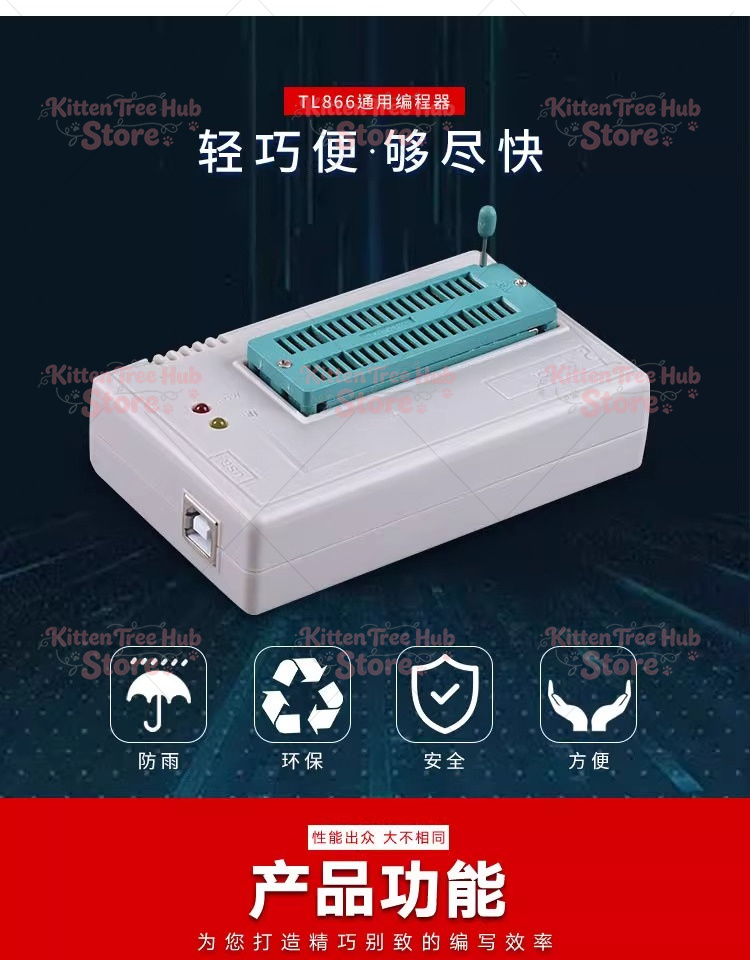 TL866II plus T48 เครื่องโปรแกร - Electronics Repair Plus บทวิจารณ์และราคา