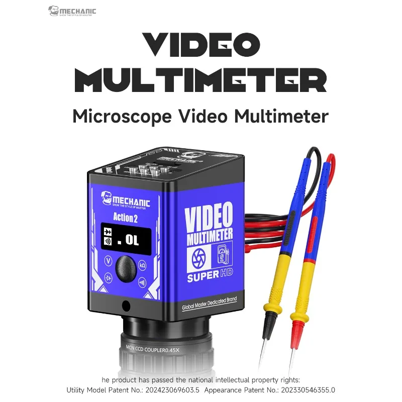 กล้องอุตสาหกรรมแบบวิดีโอมัลติม - Electronics Repair Images บทวิจารณ์และราคา